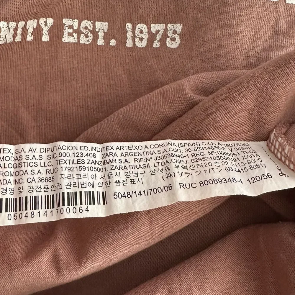 ZARA Kids | Brown | WASHED TEXT T-SHIRT